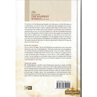 You Can Be The Happiest Woman in The World A Treasure Chest of Reminders By Dr. Aaidh Ibn Abdullah Al-Qarni (Hardcover)