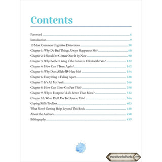 Your Lord Has Not Forsaken You by Najwa Awad