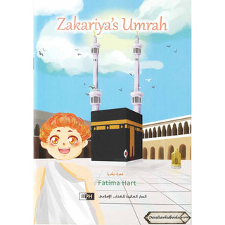 Zakariya's Umrah By Fatima B. Hart