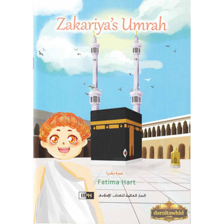 Zakariyas Umrah By Fatima B. Hart (Softcover)