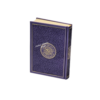The Noble Quran: Translation Of The Meanings In The English Language (Rainbow Colors) King Fahad Style