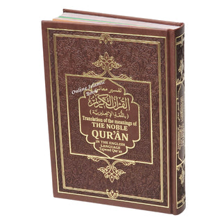 Translation of the Meanings of The Noble Quran in the English Language Tajweed Quran - Dar Al-Tawhid Publications