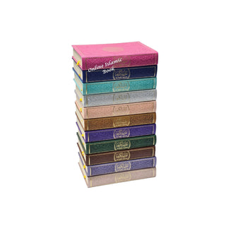 The Noble Quran: Translation Of The Meanings In The English Language (Rainbow Colors) King Fahad Style