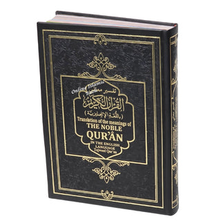 Translation of the Meanings of The Noble Quran in the English Language Tajweed Quran - Dar Al-Tawhid Publications