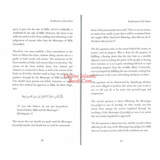 Purification of the Heart: Its Diseases and Their Cures by Imam Ibn Al-Qayyim