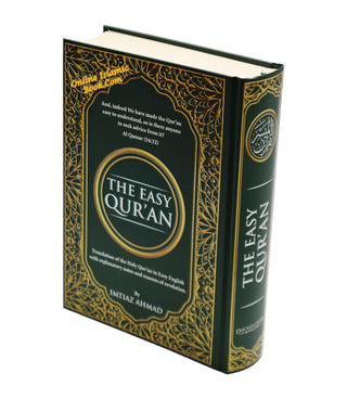 The Easy Quran,Translation of the Holy Quran in Easy English By Imtiaz Ahmad    ISBN: 9786030063598