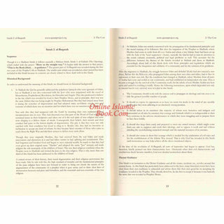 The Qur'an: With Surah Introductions and Appendices (Medium Size)