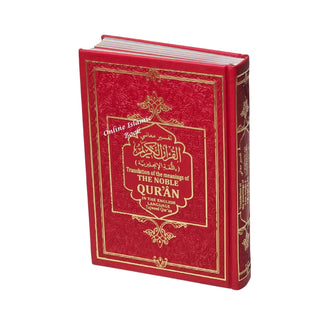 Translation of the Meanings of The Noble Quran in the English Language Tajweed Quran - Dar Al-Tawhid Publications