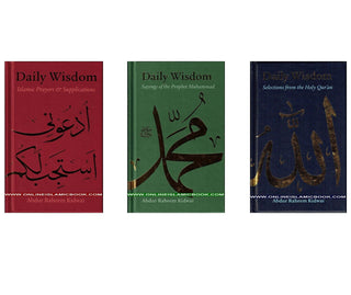 Daily Wisdom Series (3 Book Set) By Abdur Raheem Kidwai