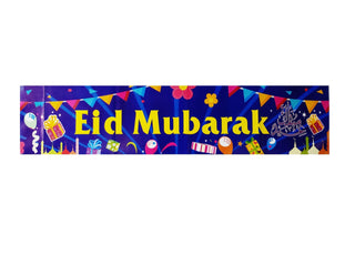 Eid Mubarak Banner (Size 39 x 9 Inch) Blue Color