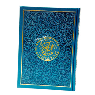 The Noble Quran: Translation Of The Meanings In The English Language (Rainbow Colors) King Fahad Style