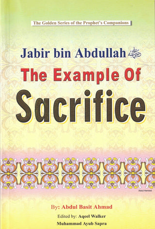 Golden Series of the Prophets Companions (Set of 18 books or Individual Book) By Darussalam Research (For Youth)
