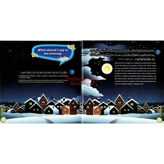 Children's Supplications (English and Arabic) By Nawwaaf Ibn Suhail As-Samaaeel