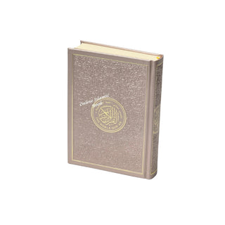 The Noble Quran: Translation Of The Meanings In The English Language (Rainbow Colors) King Fahad Style