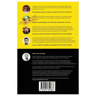 7 Steps to Success in Deen & Dunya by Deen Preneurs