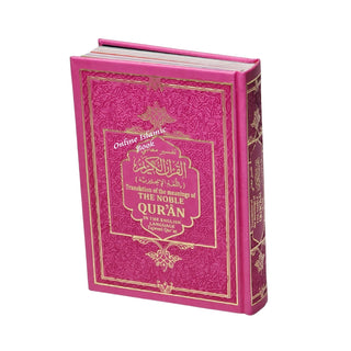 Translation of the Meanings of The Noble Quran in the English Language Tajweed Quran - Dar Al-Tawhid Publications