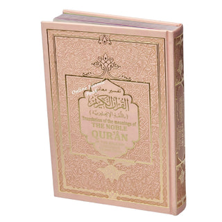 Translation of the Meanings of The Noble Quran in the English Language Tajweed Quran - Dar Al-Tawhid Publications