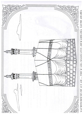 Learning Islam Through Colouring Books (Part 5) By Abdul Hameed