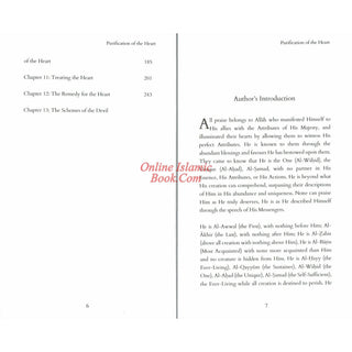 Purification of the Heart: Its Diseases and Their Cures by Imam Ibn Al-Qayyim