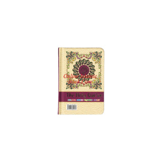 The Holy Quran Colour Coded Tajweed Rules in English and Urdu (Ref -147) 15 Lines Quran (Pocket Size) - Dar Al-Tawhid Publications