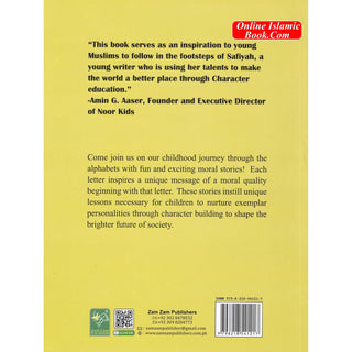 The Alphabetical Journey by Safiyah Alam