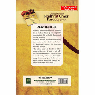 100 Stories About Hadhrat Umar Farooq