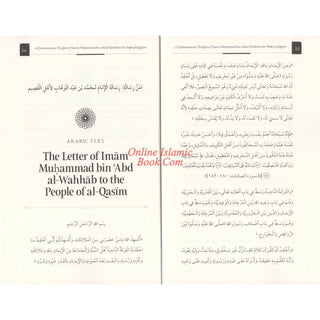 A Commentary on the Letter of Imam Muhammad ibn Abdul Wahhab to the People of Al Qasim