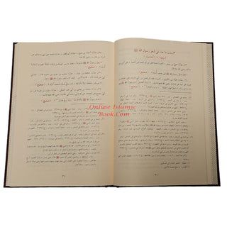 Shamail al-Muhammadiyah (Arabic Language)لشمائل المحمدية