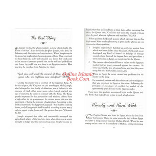 Quranic Wisdom By Maulana Wahiduddin Khan