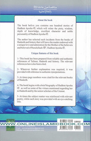 Hundred Stories of Hadhrat Ayesha By Moulana Shuaib Saror