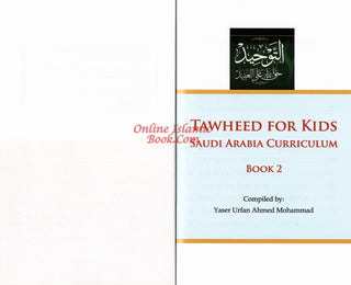 Tawheed for Kids Books 1,2,3