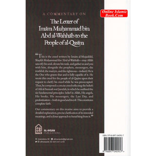 A Commentary on the Letter of Imam Muhammad ibn Abdul Wahhab to the People of Al Qasim