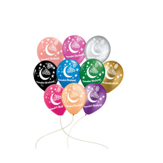 Ramadan Mubarak Decoration Set