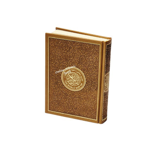 The Noble Quran: Translation Of The Meanings In The English Language (Rainbow Colors) King Fahad Style