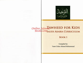 Tawheed for Kids Books 1,2,3