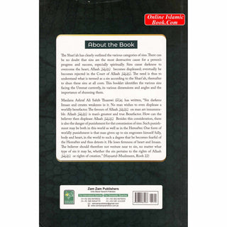 Common Destructive Sins