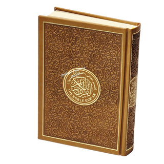 The Noble Quran: Translation Of The Meanings In The English Language (Rainbow Colors) King Fahad Style