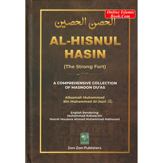 Al-Husnul Hasin by Allaamah Muhammad Bin Al Jaazri