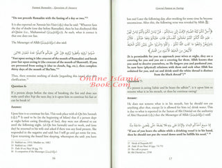 Fatawa Ramadan Questions & Answers By Shaykh Muqbil Ibn Hadi al-Wadi