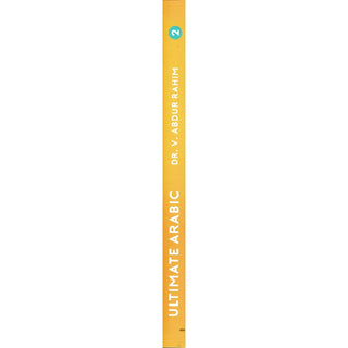 Ultimate Arabic Book-2 The Effective Beginners' Guide By Dr V. Abdur Rahim